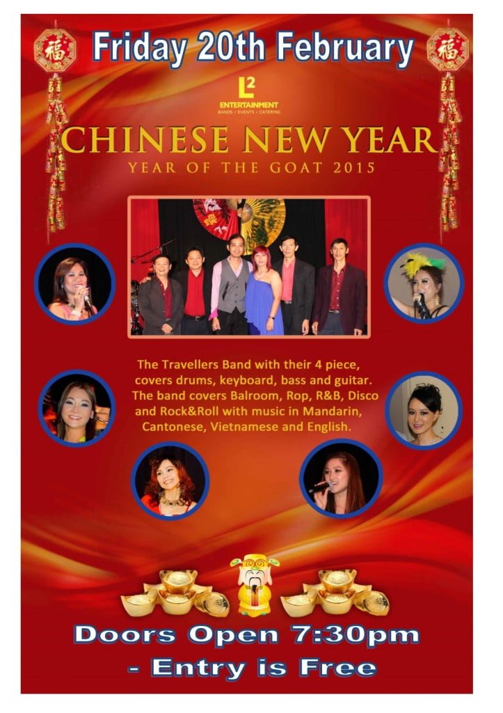 Chinese New Year Entertainment Flyer 2015